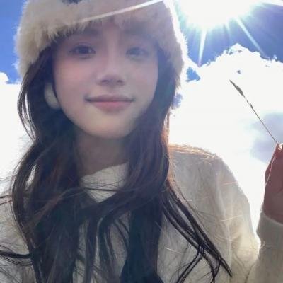 精采人生